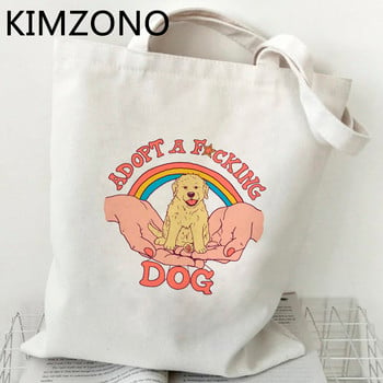 Τσάντα για ψώνια Dog Pug bolsas de tela επαναχρησιμοποιήσιμη τσάντα από βαμβακερό καμβά οικολογική τσάντα sacola reciclaje string cabas