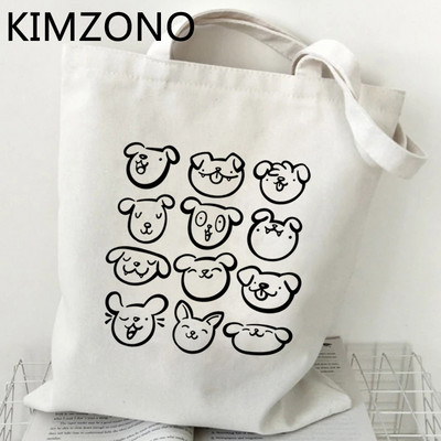 Pas Mops torba za kupnju bolsas de tela višekratna torbica od pamučnog platna eko torba sacola reciclaje string cabas