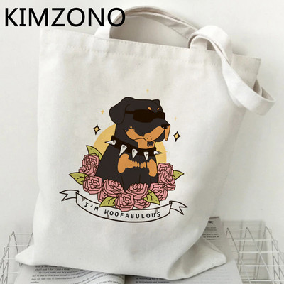 Pas Mops torba za kupnju bolsas de tela višekratna torbica od pamučnog platna eko torba sacola reciclaje string cabas