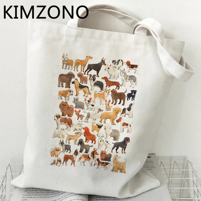 Pas Mops torba za kupnju bolsas de tela višekratna torbica od pamučnog platna eko torba sacola reciclaje string cabas