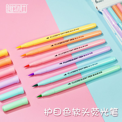 Σετ στυλό 6 χρωμάτων μαλακό πινέλο φθορισμού Παστέλ μαρκαδόροι Σετ πινέλων Art Mild Color Highlighter στυλό καλλιγραφίας