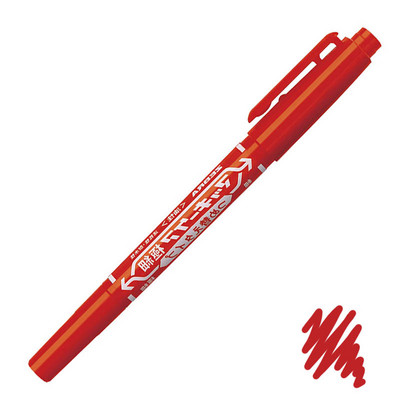 1kom Japanski marker ZEBRA Marker u boji s dvostrukim vrhom YYTS5 pribor za crtanje za studente