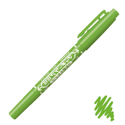 1kom Japanski marker ZEBRA Marker u boji s dvostrukim vrhom YYTS5 pribor za crtanje za studente