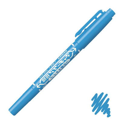 1kom Japanski marker ZEBRA Marker u boji s dvostrukim vrhom YYTS5 pribor za crtanje za studente