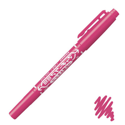 1kom Japanski marker ZEBRA Marker u boji s dvostrukim vrhom YYTS5 pribor za crtanje za studente