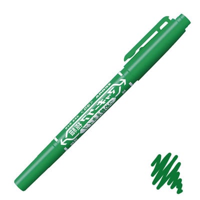 1kom Japanski marker ZEBRA Marker u boji s dvostrukim vrhom YYTS5 pribor za crtanje za studente