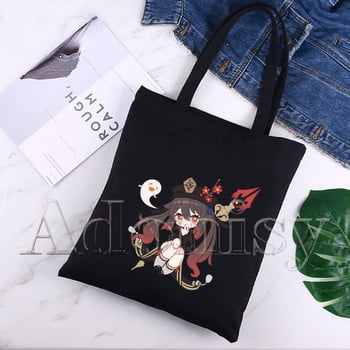 Genshin Impact Hu Tao Kawaii Game Γυναικεία τσάντα Shopper Canvas Tote Τσάντες ώμου με στάμπες μαύρες υφασμάτινες τσάντες φιλικές προς το περιβάλλον