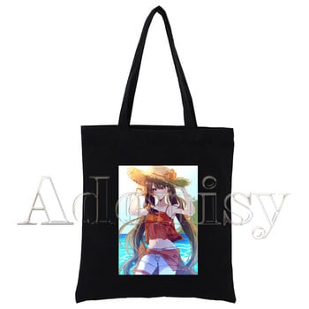 Genshin Impact Hu Tao Kawaii Game Γυναικεία τσάντα Shopper Canvas Tote Τσάντες ώμου με στάμπες μαύρες υφασμάτινες τσάντες φιλικές προς το περιβάλλον