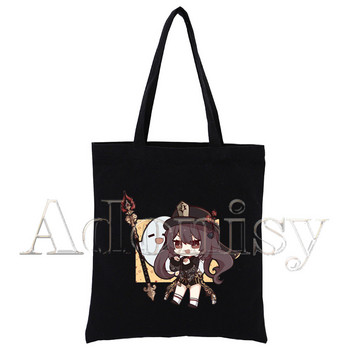 Genshin Impact Hu Tao Kawaii Game Γυναικεία τσάντα Shopper Canvas Tote Τσάντες ώμου με στάμπες μαύρες υφασμάτινες τσάντες φιλικές προς το περιβάλλον