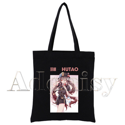 Genshin Impact Hu Tao Kawaii Game Ženska shopping torba Platnene torbe na rame s printom Ručne torbe od crne tkanine Ekološke