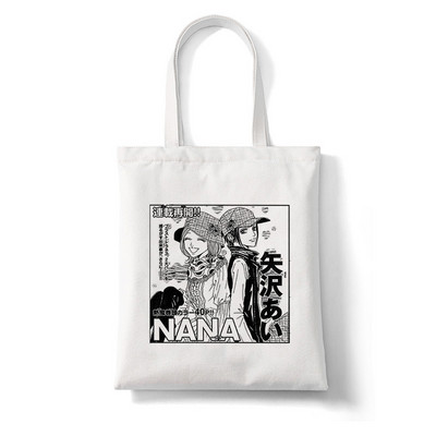 Nana Anime Harajuku Manga Ren Honjo Μεγάλες τσάντες Τσάντες ώμου Casual Shopping Tote Aesthetics Τσάντα Γυναικεία τσάντα τσάντα παραλίας