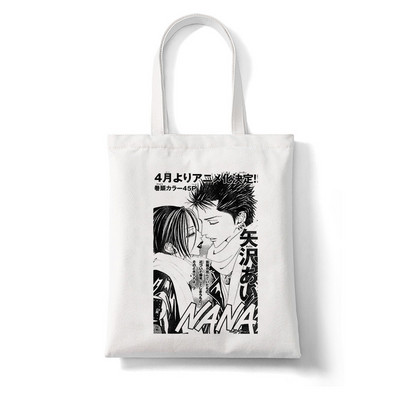 Nana Anime Harajuku Manga Ren Honjo Μεγάλες τσάντες Τσάντες ώμου Casual Shopping Tote Aesthetics Τσάντα Γυναικεία τσάντα τσάντα παραλίας