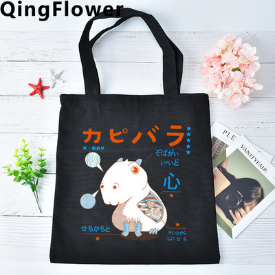 Kapybara pirkinių krepšys drobė bolsa pirkėjo pirkinių šiukšlių maišelis medvilninis maišelis maišelis cabas reciclaje bolsas pakartotinai panaudojami pagal užsakymą