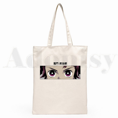 Japāņu anime Kimetsu No Yaiba Demon Slayer Grafiskā karikatūra Drukāt Iepirkumu somas Meitenes Mode Ikdienas iepakojums Rokassoma