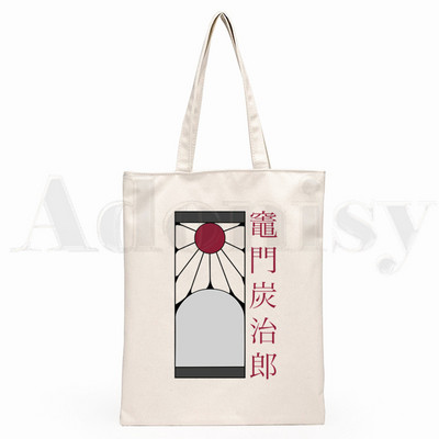 Japāņu anime Kimetsu No Yaiba Demon Slayer Grafiskā karikatūra Drukāt Iepirkumu somas Meitenes Mode Ikdienas iepakojums Rokassoma