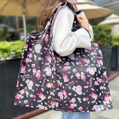 Teška torba za kupovinu namirnica za višekratnu upotrebu, sklopiva torba za kupnju, velika ručna torba od 50 funti, prijenosna ženska torba na rame, lagana i izdržljiva