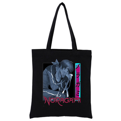 Japāņu anime Noragami Kawaii Stray God YATO Black Canvas Print Iepirkumu somas Meiteņu modes Dzīve Ikdienas iepakojums Rokassoma