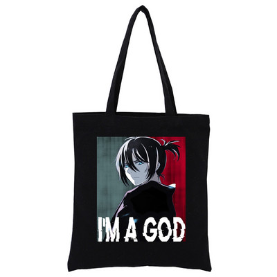 Japāņu anime Noragami Kawaii Stray God YATO Black Canvas Print Iepirkumu somas Meiteņu modes Dzīve Ikdienas iepakojums Rokassoma