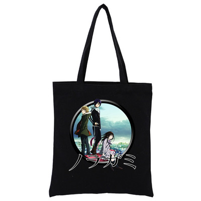 Japāņu anime Noragami Kawaii Stray God YATO Black Canvas Print Iepirkumu somas Meiteņu modes Dzīve Ikdienas iepakojums Rokassoma