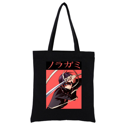Japāņu anime Noragami Kawaii Stray God YATO Black Canvas Print Iepirkumu somas Meiteņu modes Dzīve Ikdienas iepakojums Rokassoma