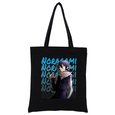 Japāņu anime Noragami Kawaii Stray God YATO Black Canvas Print Iepirkumu somas Meiteņu modes Dzīve Ikdienas iepakojums Rokassoma