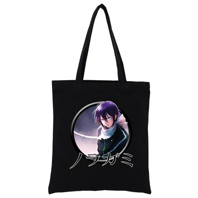 Japāņu anime Noragami Kawaii Stray God YATO Black Canvas Print Iepirkumu somas Meiteņu modes Dzīve Ikdienas iepakojums Rokassoma
