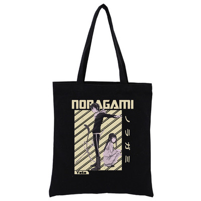 Japāņu anime Noragami Kawaii Stray God YATO Black Canvas Print Iepirkumu somas Meiteņu modes Dzīve Ikdienas iepakojums Rokassoma