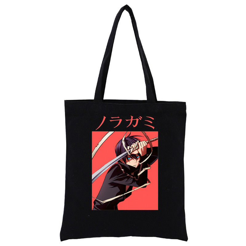 Japāņu anime Noragami Kawaii Stray God YATO Black Canvas Print Iepirkumu somas Meiteņu modes Dzīve Ikdienas iepakojums Rokassoma