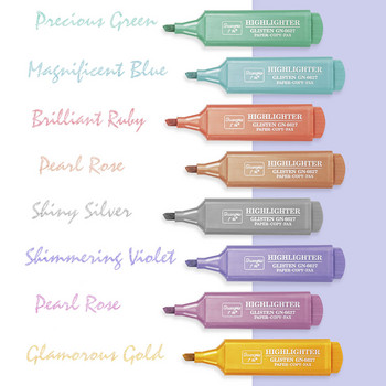 8 цвята/комплект Метален хайлайтър Флуоресцентни блестящи маркери За вземане на бележки Блестяща писалка за дневник Скрапбук Рисуване Художествени принадлежности