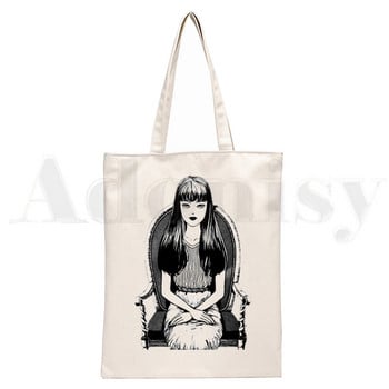 Manga Junji Ito Shintaro Kago Weeaboo Otaku Τσάντες ώμου Τσάντες ώμου Casual Shopping Girls Handbag Γυναικεία Κομψή τσάντα από καμβά