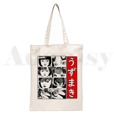 Manga Junji Ito Shintaro Kago Weeaboo Otaku Ručne torbe Torbe na rame Ležerna kupovina Djevojačka torba Ženska elegantna platnena torba