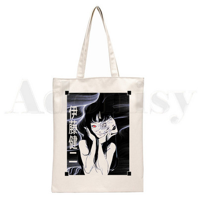 Manga Junji Ito Shintaro Kago Weeaboo Otaku Ručne torbe Torbe na rame Ležerna kupovina Djevojačka torba Ženska elegantna platnena torba
