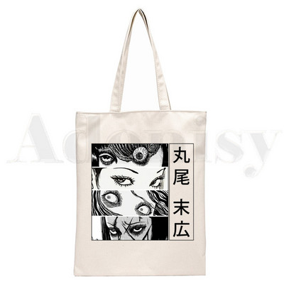 Manga Junji Ito Shintaro Kago Weeaboo Otaku Ručne torbe Torbe na rame Ležerna kupovina Djevojačka torba Ženska elegantna platnena torba