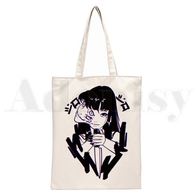 Manga Junji Ito Shintaro Kago Weeaboo Otaku Ručne torbe Torbe na rame Ležerna kupovina Djevojačka torba Ženska elegantna platnena torba