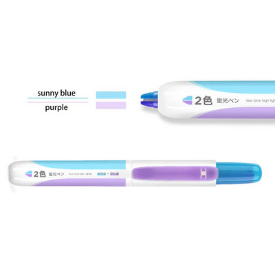 1 PC izcelšanas pildspalva 2 krāsu 1 fluorescējošie marķieri. Uzpildāmi izvelkami marķieri marķēšanai.