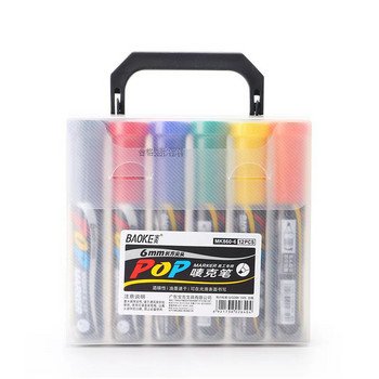 Маркер Химикалка Художествена реклама 12 цвята Боя Алкохолни влакна Накрайник POP Графична писалка за скици Постерна писалка Copic Art Supplies