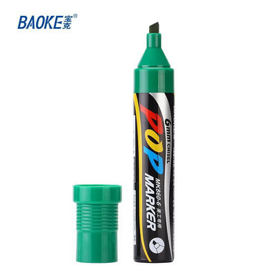 Marker Olovka za umjetničko oglašavanje 12 boja Boja Alkoholna vlakna Vrh POP Grafička olovka za skice Poster Olovka Copic Art Supplies