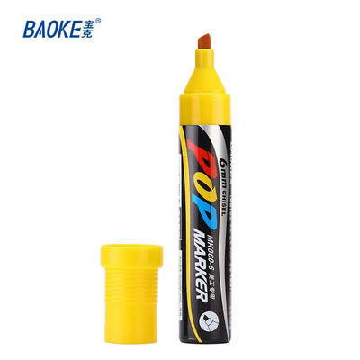 Marker Olovka za umjetničko oglašavanje 12 boja Boja Alkoholna vlakna Vrh POP Grafička olovka za skice Poster Olovka Copic Art Supplies