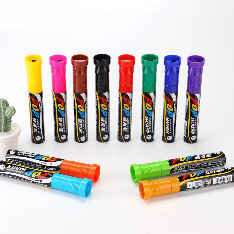 Marker Olovka za umjetničko oglašavanje 12 boja Boja Alkoholna vlakna Vrh POP Grafička olovka za skice Poster Olovka Copic Art Supplies