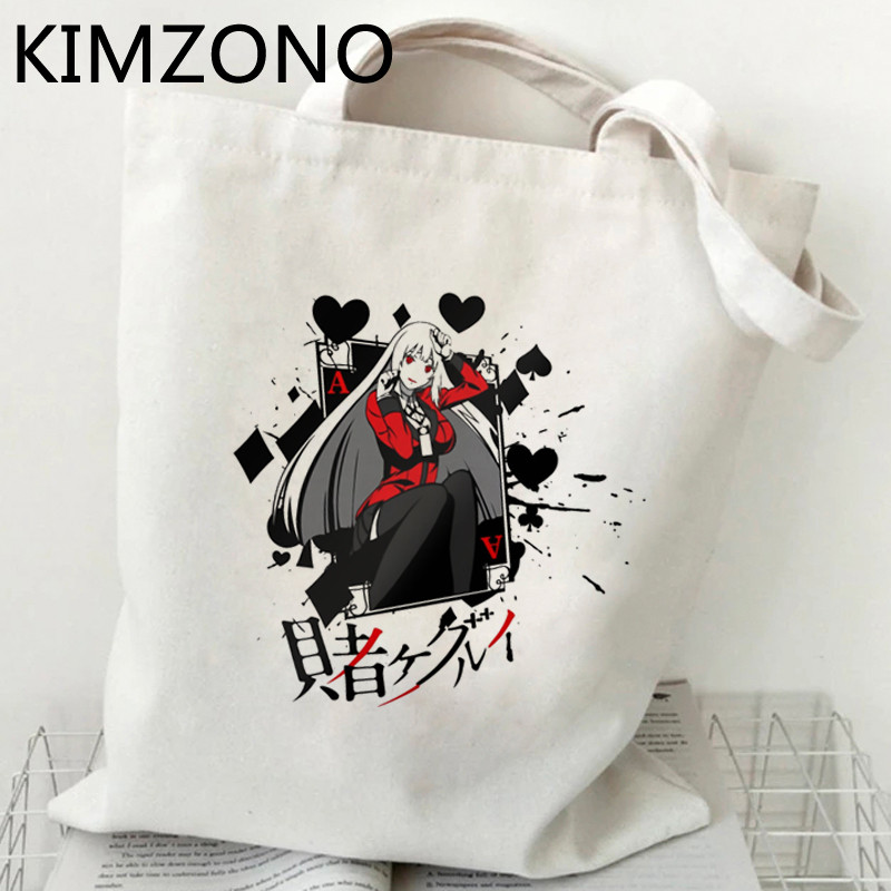 Kakegurui shopping bag bolsa handbag shopper bolso eco bag jute net custom custom