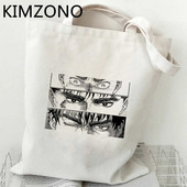 Berserk τσάντα για ψώνια bolsas de tela παντοπωλείο Bolsa βαμβακερή shopper τσάντα tote πτυσσόμενη επαναχρησιμοποιήσιμη bolsas επαναχρησιμοποιήσιμες καμπίνες