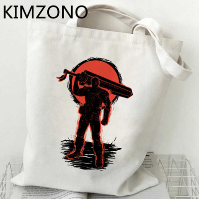 Berserk τσάντα για ψώνια bolsas de tela παντοπωλείο Bolsa βαμβακερή shopper τσάντα tote πτυσσόμενη επαναχρησιμοποιήσιμη bolsas επαναχρησιμοποιήσιμες καμπίνες