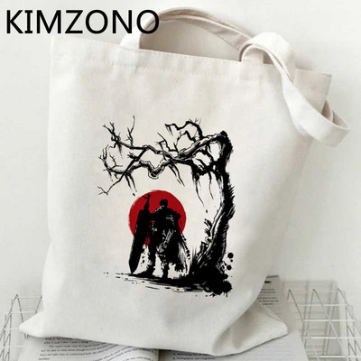 Berserk τσάντα για ψώνια bolsas de tela παντοπωλείο Bolsa βαμβακερή shopper τσάντα tote πτυσσόμενη επαναχρησιμοποιήσιμη bolsas επαναχρησιμοποιήσιμες καμπίνες
