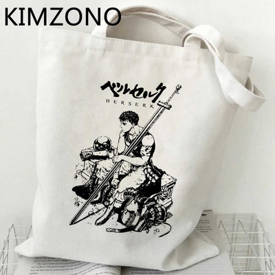 Berserk τσάντα για ψώνια bolsas de tela παντοπωλείο Bolsa βαμβακερή shopper τσάντα tote πτυσσόμενη επαναχρησιμοποιήσιμη bolsas επαναχρησιμοποιήσιμες καμπίνες