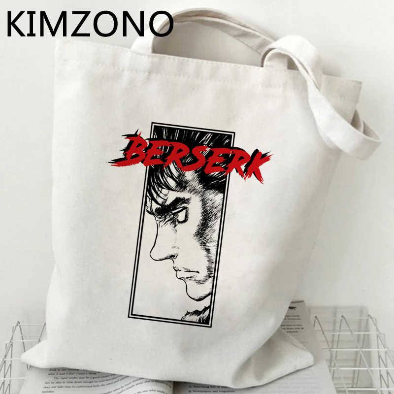 Berserk τσάντα για ψώνια bolsas de tela παντοπωλείο Bolsa βαμβακερή shopper τσάντα tote πτυσσόμενη επαναχρησιμοποιήσιμη bolsas επαναχρησιμοποιήσιμες καμπίνες