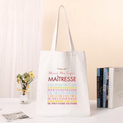 Merci Maîtresse modna ženska torba na rame Tote Tote Thank You Mistress Print Shopping Bag Torbica za pohranu školskih knjiga