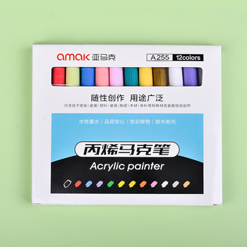 12 цвята Комплект акрилни маркери Детски Направи си рисуване Графити Химикалка Цветен маркер на водна основа