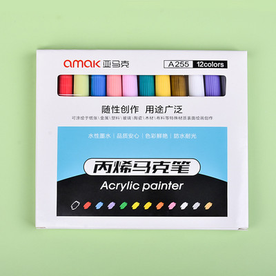 Set de 12 culori Marker acrilic Pictură Diy pentru copii Graffiti Pen Color Marker pe bază de apă