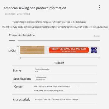 Писалка за керамични плочки Реставратор за фугиране на стени Писалка за ремонт Маркер за фугиране Писалка за пълнене на фуги за възстановяване на плочки Стена Под Бани Кухня Бяла