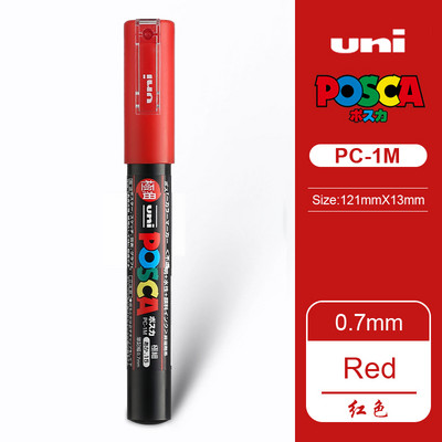 1 UNI Ball POSCA PC-1M Marker Pen POP Poster Pen/Graffiti Advertisement 0,7 mm Umjetnički pribor Višebojni Dodatni umjetnički pribor